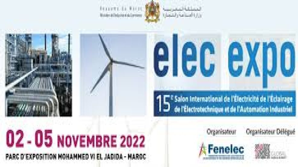 الجديدة.. المعرض الدولي إيليك إكسبو للكهرباء والإلكترونيك والطاقات المتجددة دورة 2022