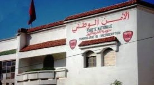 أمن أزمور :ايقاف مجموعة من الجانحين عن القانون