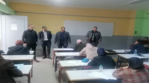 1041 مترشحة ومترشحا بإقليم الجديدة، اجتازوا مباراة توظيف الأطر النظامية للأكاديميات الجهوية للتربية والتكوين (أساتذة التعليم الابتدائي المزدوج).