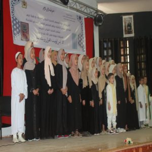 inbound1502245562330908335  - اَزمور انفو 24