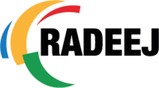 راديج..مشروع نظام تدبير الصيانة بواسطة الحاسوب لترسيخ مبادئ الحكامة الجيدة