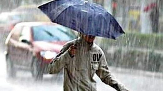 الطقس ليوم الاثنين بالمملكة المغربية