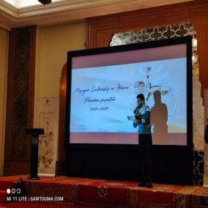 inbound1088536977692077947  - اَزمور انفو 24