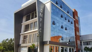 المكتب المغربي للملكية الصناعية والتجارية يطلق تطبيق الهاتف المحمول الخاص بخدماته الإلكترونية