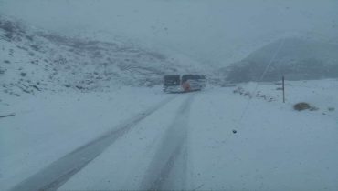 الطقس ليوم الاثنين بالمغرب