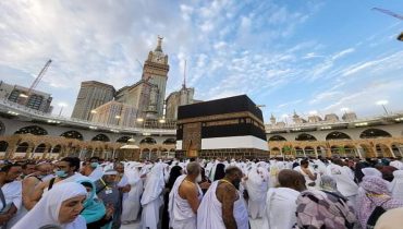 مصاريف الحج لموسم 1444 هـ بالنسبة لتنظيم الوزارة هو 62.929,00 درهما، وهو مبلغ غير شامل لمصاريف الجيب .