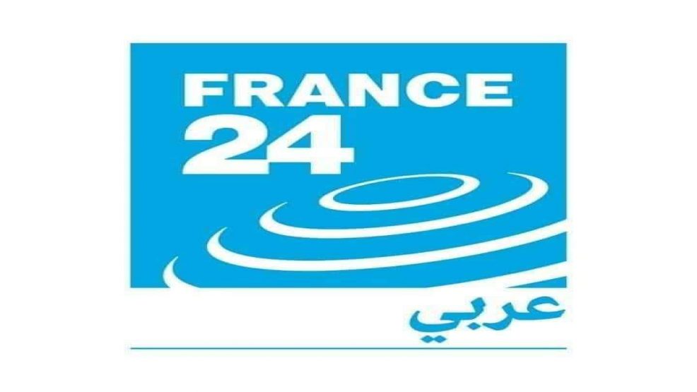 “فرانس 24” المناوئة للمغرب، ورد المجلس الوطني للصحافة على تحاملها عليه