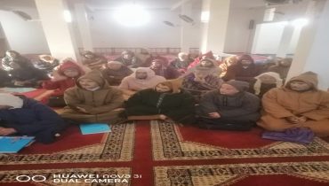 تقرير حول الاجتماع الشهري  للمجلس العلمي المحلي لإقليم الجديدة مع السادة المرشدين والمرشدات .