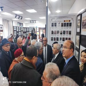 inbound4874986273241629732  - اَزمور انفو 24