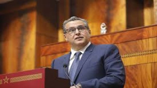 اصدار منشور تنزيل برنامج اوراش (2) بالمغرب