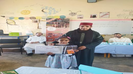 مجموعة مدارس الطالع موسى تنظم مسابقة في تجويد القرآن الكريم بتنسيق مع المجلس العلمي المحلي بالجديدة وجمعية أجيال لدعم التمدرس بأزمور.