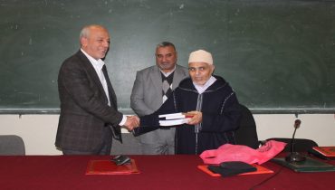 جامعة شعيب الدكالي بالجديدة:ندوة علمية في موضوع شهر رمضان الزمن المقدس والابعاد والتجليات الروحية والتربوية و الحضارية