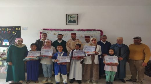 مدرسة سيدي علي   بتعاون مع المجلس العلمي المحلي بالجديدة وجمعية آباء وأمهات التلاميذ بالمؤسسة تنظم مسابقة في تجويد القران الكريم بمناسبة شهر رمضان المعظم