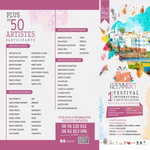 inbound1052692508096006608 - اَزمور انفو 24