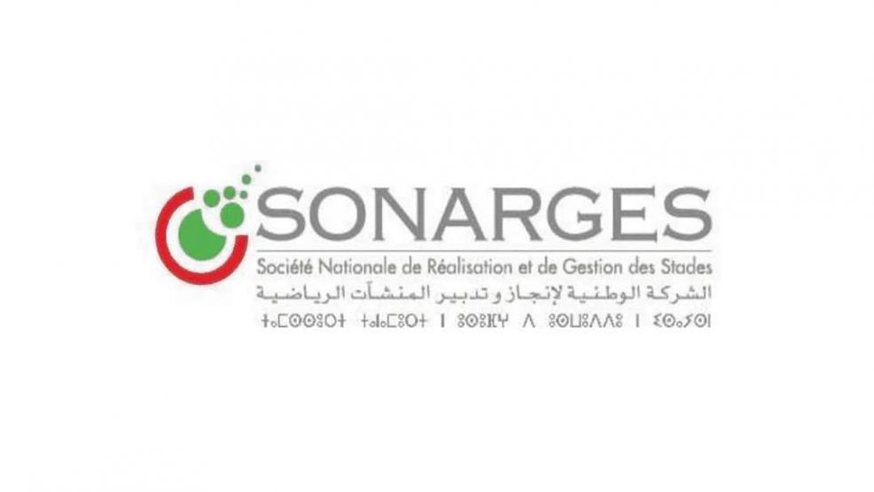 التوقيع على ملحق إتفاقية لتولي “صونارجيس” مهمة تدبير منشآت رياضية جديدة