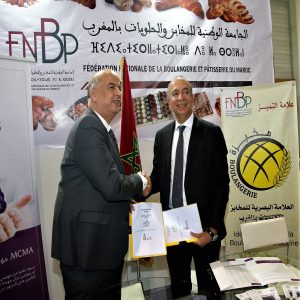 inbound2848648745424850262 - اَزمور انفو 24