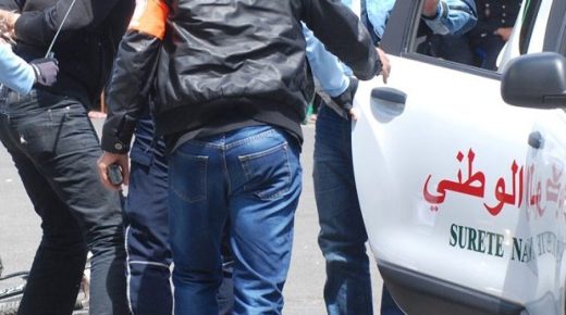 توقيف شخصين للاشتباه في ارتباطهما بشبكة إجرامية تنشط في المس بأنظمة المعالجة الآلية للمعطيات البنكية