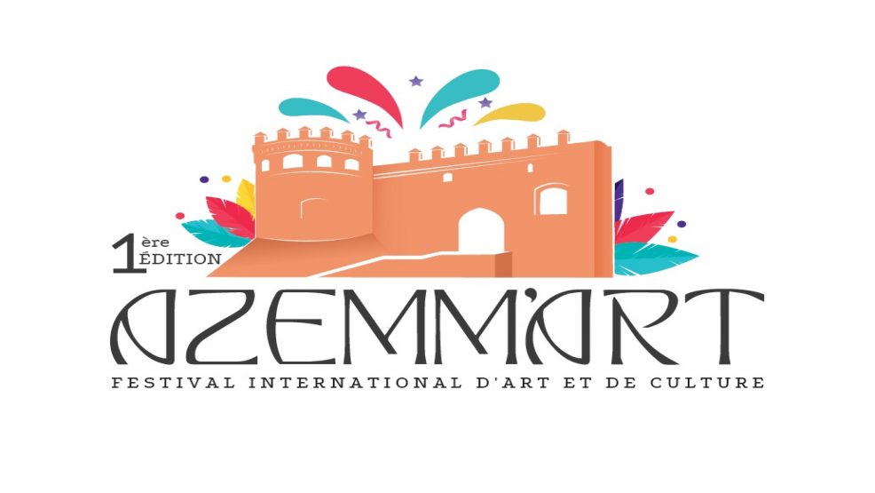 المهرجان الدولي للفنون التشكيلية azemm,art النسخة الاولى