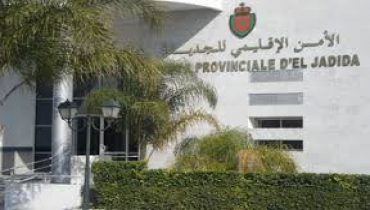 أمن الجديدة:ايقاف 49 شخصا للاشتباه في تورطهم في ارتكاب أعمال العنف المرتبط بالشغب الرياضي والسكر العلني البين والسرقة وحيازة السلاح الأبيض