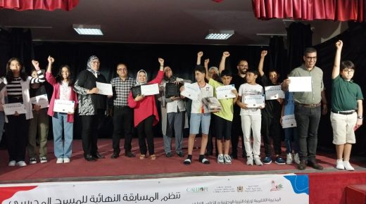 تتويج العرض المسرحي لتلامذة “شيراز” بالجديدة بالمرتبة الأولى  في المسابقة النهائية للمسرح المدرسي باللغة الفرنسية