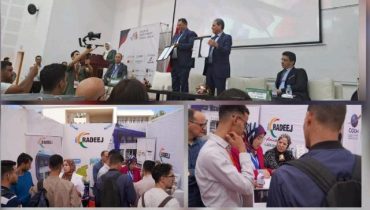 مشاركة راديج في فعاليات النسخة الأولى من منتدى التشغيل  الذي نظمته كلية العلوم القانونية والاقتصادية والاجتماعيةالتابعة لجامعة شعيب الدكالي بالجديدة