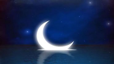 وزارة الأوقاف والشؤون الإسلامية: فاتح صفر 1445 هـ بعد غد الجمعة