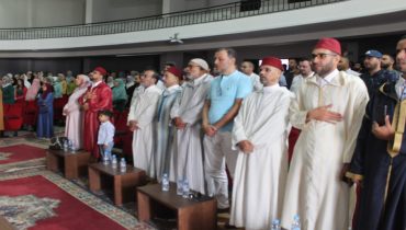 مركز الإمام ورش لتحفيظ القرآن الكريم بالجديدة؛ ينظم حفلا قرآنيا بهيجا..