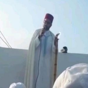 inbound848334542005188896  - اَزمور انفو 24