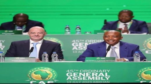 مناصب منطقة شمال إفريقيا في الكاف والفيفا