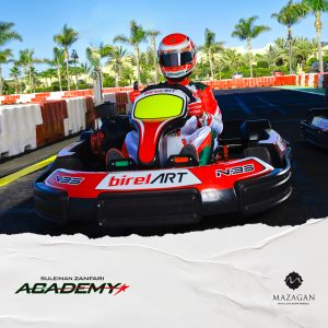 inbound7426485366034843496  - اَزمور انفو 24