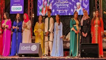 “قضية الدورة الحادية عشرة لملحونيات “