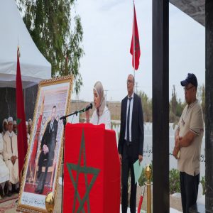 inbound750294584634046138  - اَزمور انفو 24