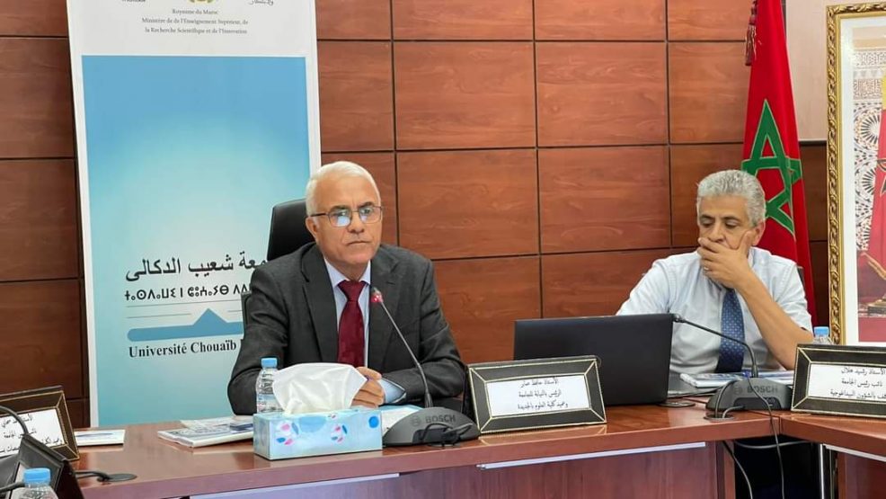 رئاسة جامعة شعيب الدكالي تعقد ندوة صحفية لعرض التقرير السنوي 2022/2023 والدخول الجامعي