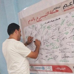 inbound2510610388351560775 - اَزمور انفو 24