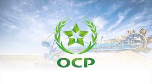 مجموعة المكتب الشريف للفوسفاط فاعل أساسي في التنمية المستدامة بإقليم الجديدة