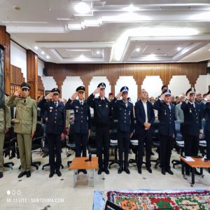 inbound1862473264486554319  - اَزمور انفو 24