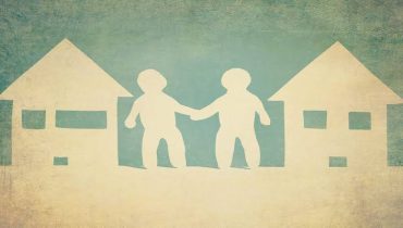 حقوق الجوار في الشريعة الإسلامية.