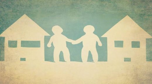 حقوق الجوار في الشريعة الإسلامية.