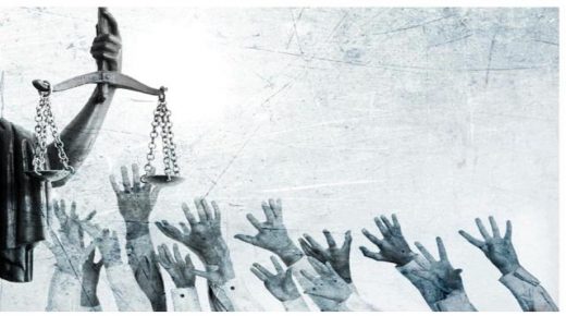 العدالة الاجتماعية في ظل إمارة المؤمنين