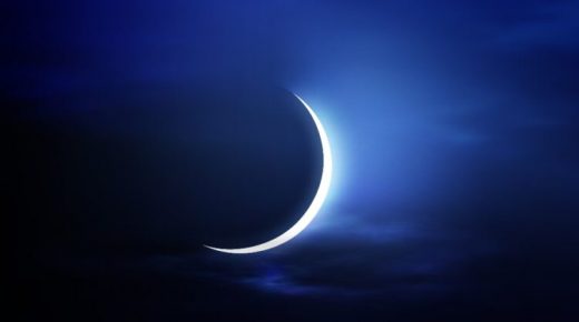 فاتح شهر شعبان لعام 1445 هجرية، سيكون يوم غد الأحد.