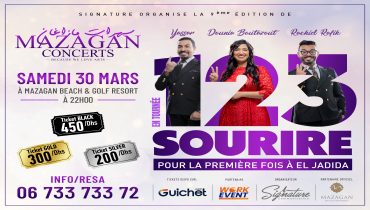 ”سهرات مازاغان“ تعود بعرض فكاهي “1 2 3 سوغيغ”