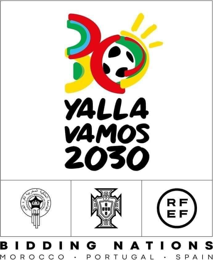 يلا ڤاموس ..الكشف عن شعار ملف ترشح المغرب وإسبانيا والبرتغال رسميا لإحتضان كأس العالم 2030.