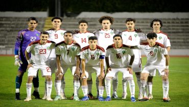 المنتخب الوطني لاقل من 18 سنة ينهزم أمام البرتغال