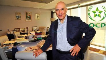 تعيينات في صفوف كبار مسؤولي المركب الصناعي الجرف الأصفر.