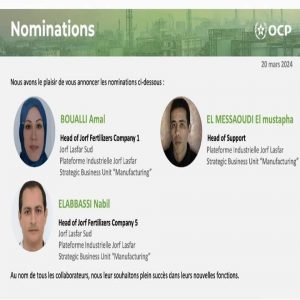 inbound5142145550943223804  - اَزمور انفو 24