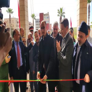 inbound6467700840300666738  - اَزمور انفو 24