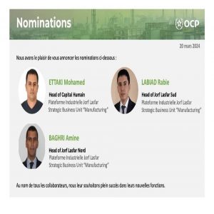 inbound6479960013314365294  - اَزمور انفو 24