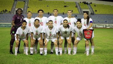 المنتخب الوطني لكرة القدم النسوية لاقل من 20 سنة ينهزم أمام نيجريا