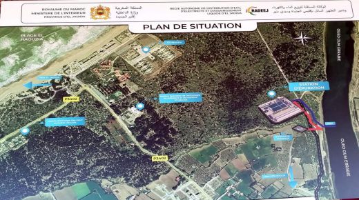 آزمور.. تأخر مشروع تصفية و معالجة المياه العادمة عن موعد انهائه يزيد من معاناة السكان.