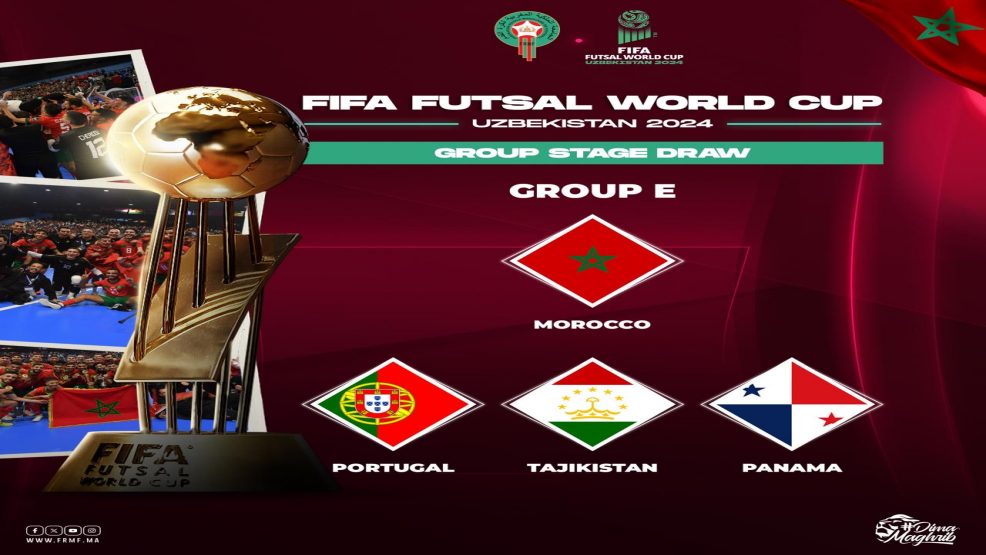 المنتخب الوطني لكرة القدم داخل القاعة في المجموعة الخامسة في نهائيات كأس العالم